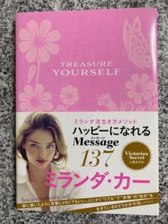 ミランダ・カー 直筆サイン入り A4写真 ☆COA証明書付き☆ Yahoo!オークション - Miranda Kerr ミランダ・カー 直筆サイン