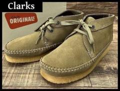 2025年最新】weaver clarksの人気アイテム - メルカリ