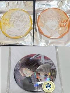 推しきゅんフェス　初×婚 缶バッジ りぼん 推しキュンフェス缶バッジ 初×婚 鮫上紺 - メルカリ