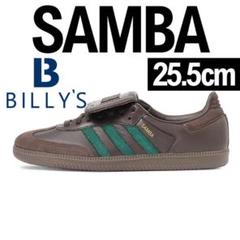 BILLY'S Exclusive adidas Originals Samba LT 
