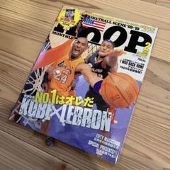 2025年最新】hoop 冊の人気アイテム - メルカリ