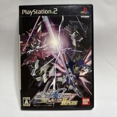 機動戦士ガンダムSEED DESTINY連合vsZ.A.F.T .IIPLUS