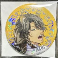 2025年最新】ツイステ レオナ 缶バッジ プラチナの人気アイテム