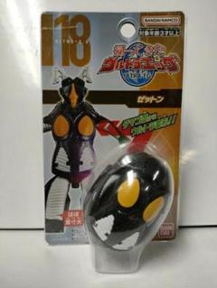 2025年最新】ウルトラエッグ カネゴンの人気アイテム - メルカリ