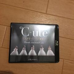 【稀少品】℃-ute LAST CONCERT SOLO BOX 2025年最新】℃-ute ℃-ute ラストコンサートの人気アイテム