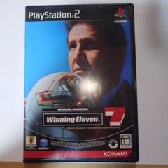 ワールドサッカー ウイニングイレブン7