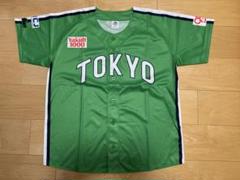 2025ヤクルトスワローズ 燕パワーユニホーム