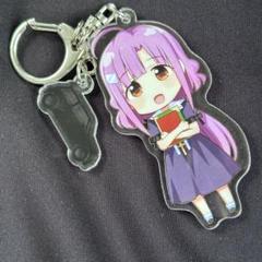 がっこうぐらし！　佐倉慈　まとめ売り m96706373119_1.jpg?1727100756
