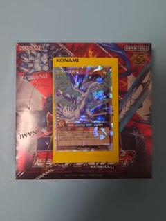 ラッシュデュエル 進撃のアクセルロード未開封BOX、碧牙の爆速竜