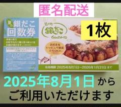匿名配送☆ ZXL-STU-(1)｜テルワールド（NTT中古ビジネスフォン販売店）