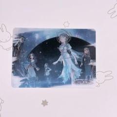 明日7月23日より全国アニメイトにてスタート！『Identity V』4