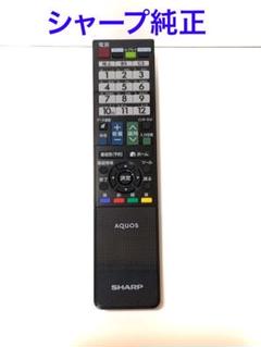 SHARP 大画面液晶テレビ 本体(AQUOS LC-40J9)リモコン付き 2025年最新】AQUOS LC-40J9の人気アイテム - メルカリ