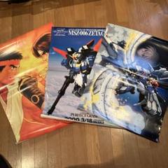 【激レア‼️未使用品‼️】 機動戦士ガンダム　販促ポスター　ペプシ　全４種 激レア‼️未使用品‼️】 機動戦士ガンダム 販促ポスター ペプシ