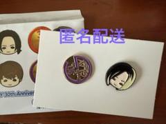 GLAY エンタメくじ vol.2 ピンズセット クリアポスター HISASHI
