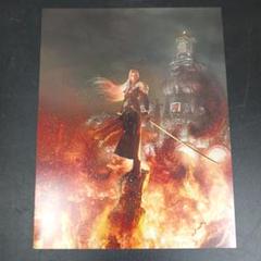 FINAL FANTASY.Ⅶ 厚紙ポスター セフィロス - メルカリ