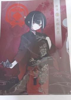 刀剣乱舞 京極政宗 ましコレホロ スクエア缶バッジ 軽装 編成ミニアクリル 2025年最新】京極正宗 軽装の人気アイテム - メルカリ