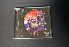 V.W.P】「運命」（type：KAF）（通常盤）／1st ALBUM「運命