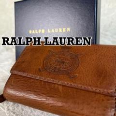 RALPH LAUREN パープルレーベル　箱付き　折り財布　レザー　牛革 RALPH LAUREN パープルレーベル 箱付き 折り財布 レザー 牛革