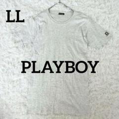 【プレイボーイ】ロゴTシャツ　LL　ホワイト　白　半袖　スポーツ