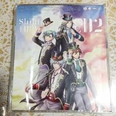 【うたプリ】うたの☆プリンスさまっ♪ Shining LiveテーマソングCD2のサムネイル
