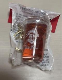 目黒蓮 午後の紅茶 アイスティーキーホルダー 第2弾 レッドのサムネイル