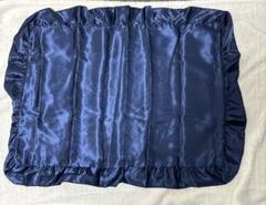保湿成分配合素材使用 枕カバー シルキータッチ 洗える フリル付き43x63cm