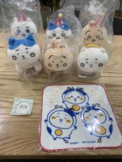 ちいかわ ぴーぽぽ ぬいぐるみ　全3種　札幌限定　ノベルティ付き ちいかわ ぴーぽぽぬいぐるみ 3種セット ノベルティ2点付き