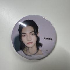 PHOTO BADGE【B】- Hyunjin / Stray Kids『5-STAR Dome Tour