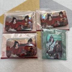 魔道祖師　メディコス　妖怪　缶バッジセット 魔道祖師 MDZS 缶バッジセット③ - メルカリ