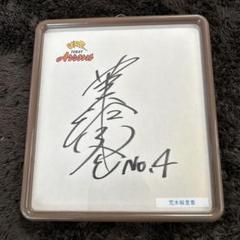 荒木義太郎「トーシューズ履くバレリーナ」油彩Ｆ１０号　画面右下に直筆サイン有り 荒木義太郎「トーシューズ履くバレリーナ」油彩F10号 画面右