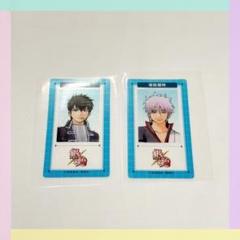 銀魂　SCFカード　坂田銀時　土方十四郎　アニメイト　フェア　カード 銀魂アニメイトフェアscfカード坂田銀時