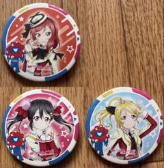 ラブライブ！μ's 缶バッジ 矢澤にこ　7点セット ラブライブ！スクールアイドルフェスティバル2 MIRACLE LIVE! 缶