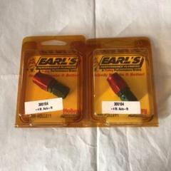 EARL'S アールズ　オートフィット　ストレートのサムネイル