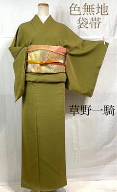草野 一騎の中古/未使用品 - メルカリ 草野 一騎の中古/未使用品 - メルカリ