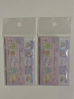 【 すみっコぐらし 】インデックス 付箋 メモ × ２点