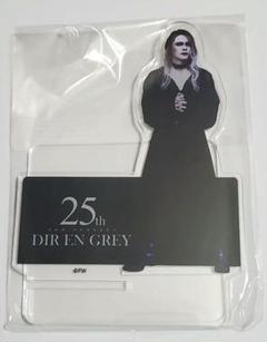 2025年最新】dir en grey 8cmの人気アイテム - メルカリ