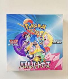 2025年最新】バトルパートナーズ box シュリンクなしの人気