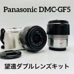 Panasonic DMC−GF5 望遠ダブルレンズキット　ブラック 概要 デジタル一眼カメラ/ダブルレンズキット DMC-GF5WA | LUMIX