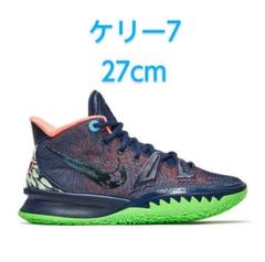 nike★ケリー7★バスケットシューズ★27cm★ネイビー★送料込み