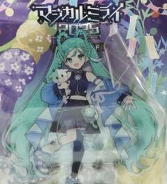 2025年最新】マジカルミライ スタンドの人気アイテム - メルカリ