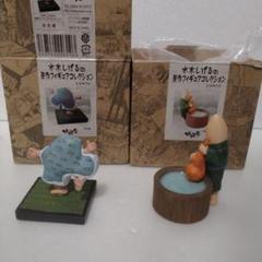 水木しげるの原作フィギュアコレクション　喫茶ホームラン Amazon | 喫茶ホームラン 水木しげるの原作ﾌｨｷﾞｭｱｺﾚｸｼｮﾝ第2弾