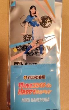 2025年最新】ココイチ 日向坂 クリアスタンドの人気アイテム