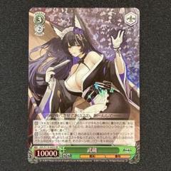 α1 アズールレーン リボン&クマのマーク 武蔵 スリーブ&プレイマット アズールレーンカードゲームTCG 武蔵 プレイマット - メルカリ