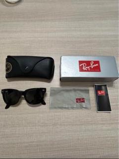 最終値下げ‼️【超美品‼️】Ray-Banレイバンサングラス べっ甲柄 ケース付き 楽天市場】【選べる2色 調光レンズ】レイバン サングラス Ray