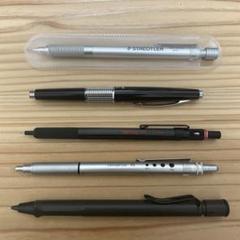 文房具まとめ売り限定色有りステッドラーロットリングラミーモノグラフ10周年 楽天市場】【TO26】【TOMBOW / トンボ】2023年 限定色 アッシュ