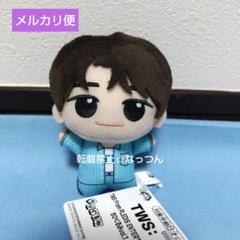 TWS ちびぐるみ全種6個セット BANDAI・BANDAI SPIRITS MUSIC ARTIST GOODS | TWS | バンダイ