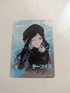 白石杏 まとめ売り - メルカリ