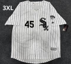 NIKE - 新品 マイケルジョーダン ホワイトソックス 野球 ユニフォーム ナイキ 新品 マイケルジョーダン ホワイトソックス 野球 ユニフォーム
