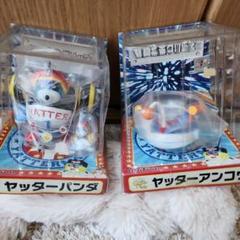 超真合金グリップシリーズ ヤッターマン ヤッターパンダ