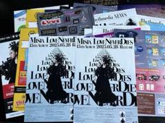 2025年最新】misiaライブグッズの人気アイテム - メルカリ